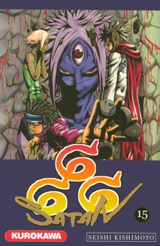 Tome 15