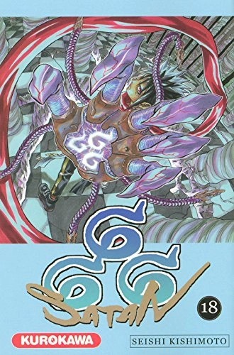 Tome 18