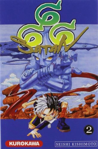 Tome 2