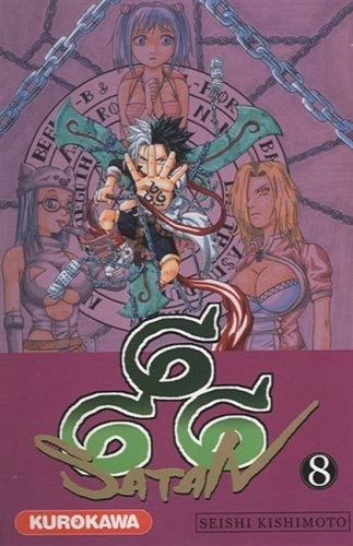 Tome 8