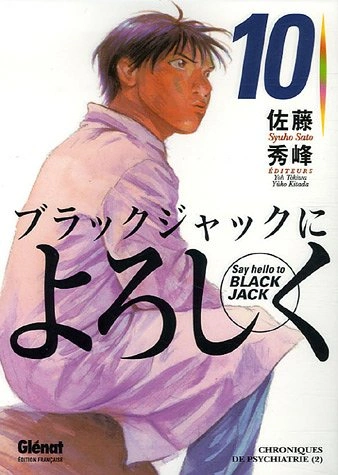 Tome 10