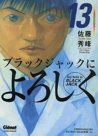 Tome 13