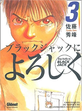 Tome 3