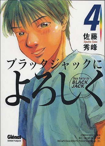 Tome 4