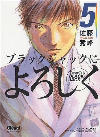 Tome 5