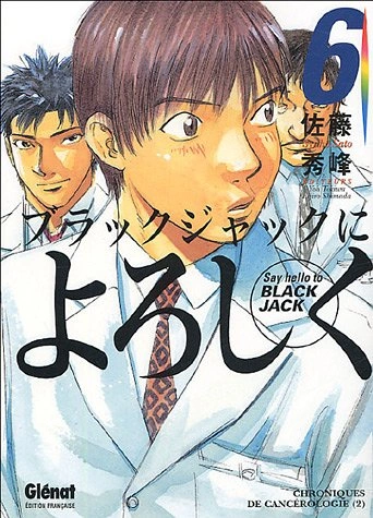 Tome 6