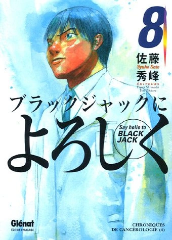 Tome 8