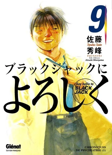 Tome 9