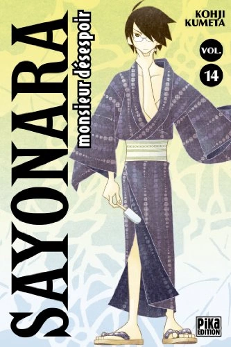 Tome 14
