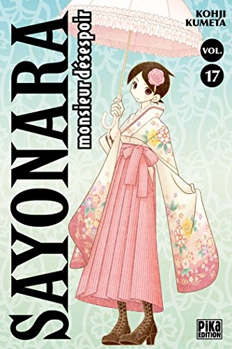 Tome 17