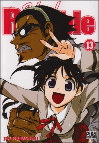 Tome 13