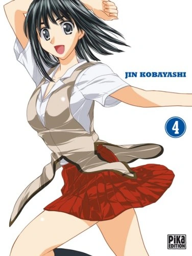 Tome 4