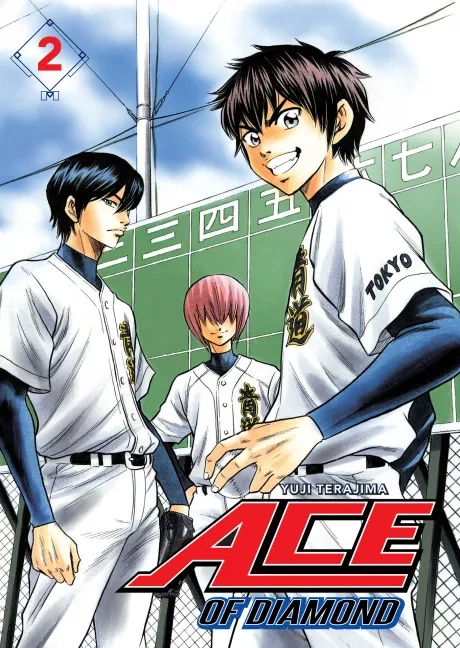 Tome 2