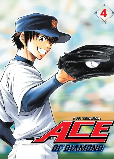 Tome 4