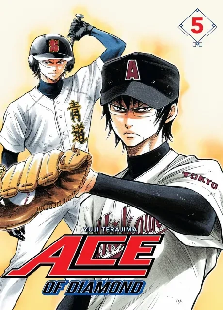 Tome 5