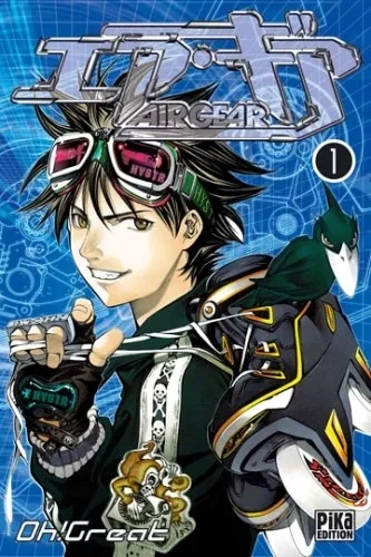 Couverture de Air Gear
