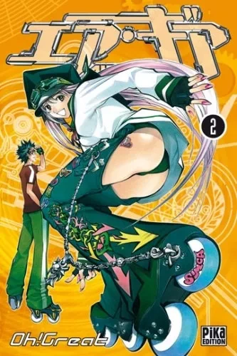 Tome 2