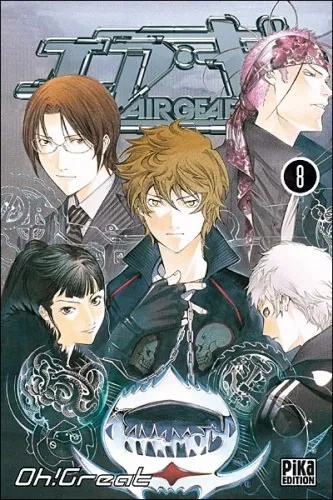 Tome 8