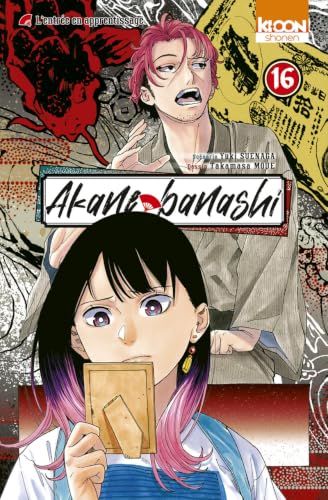 Tome 16