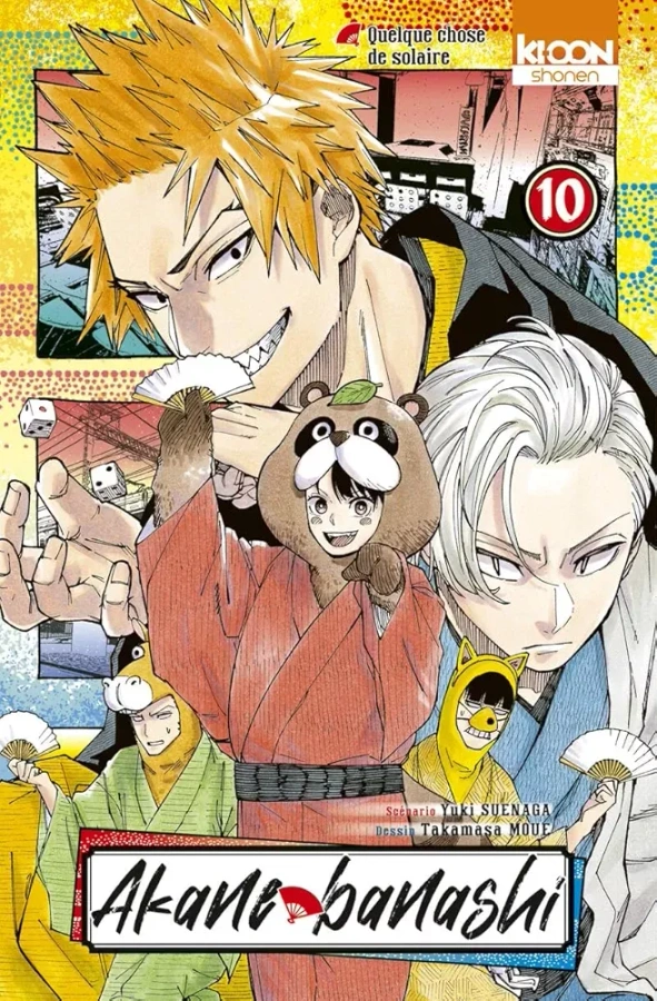 Tome 10