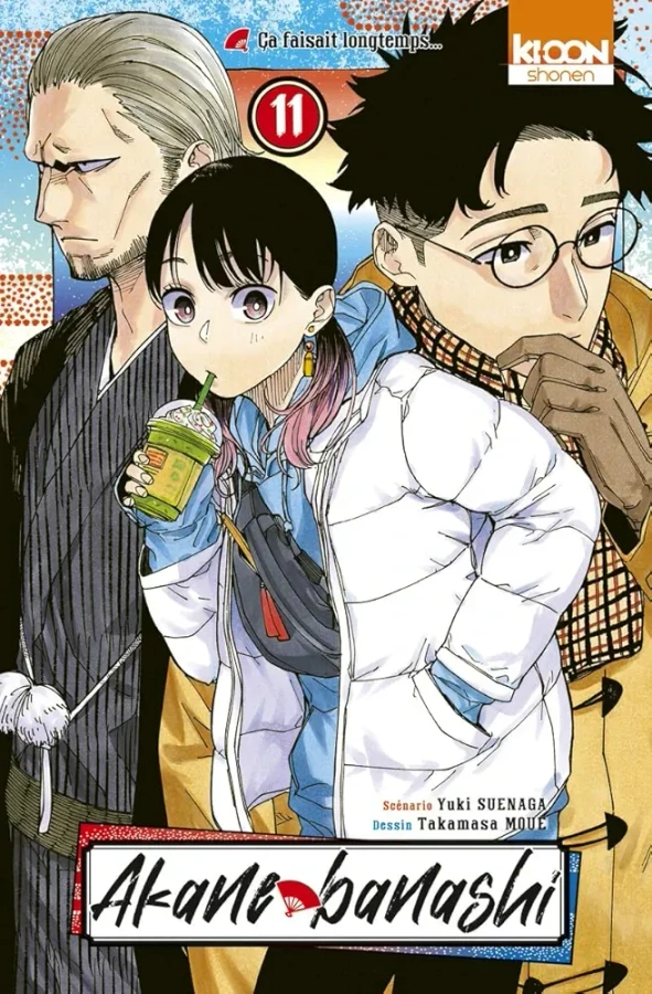 Tome 11