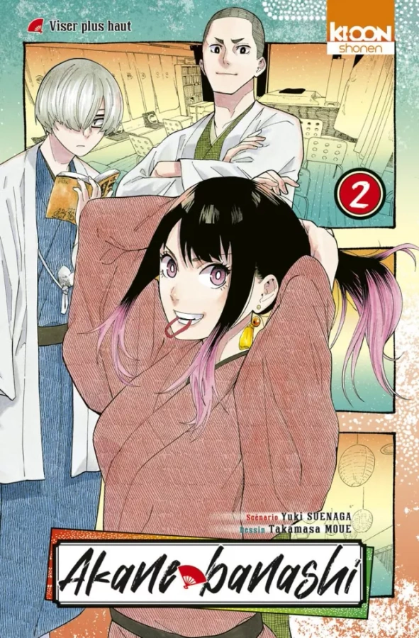Tome 2