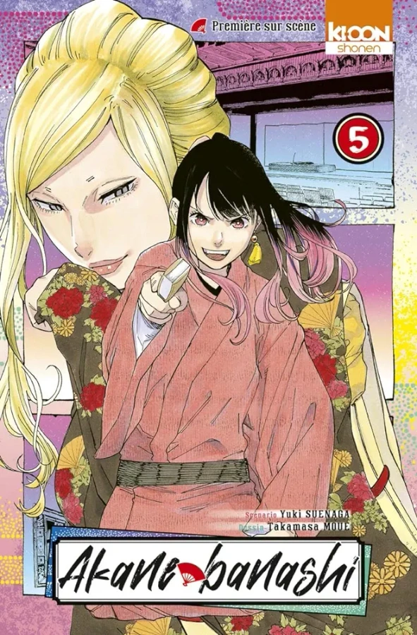 Tome 5