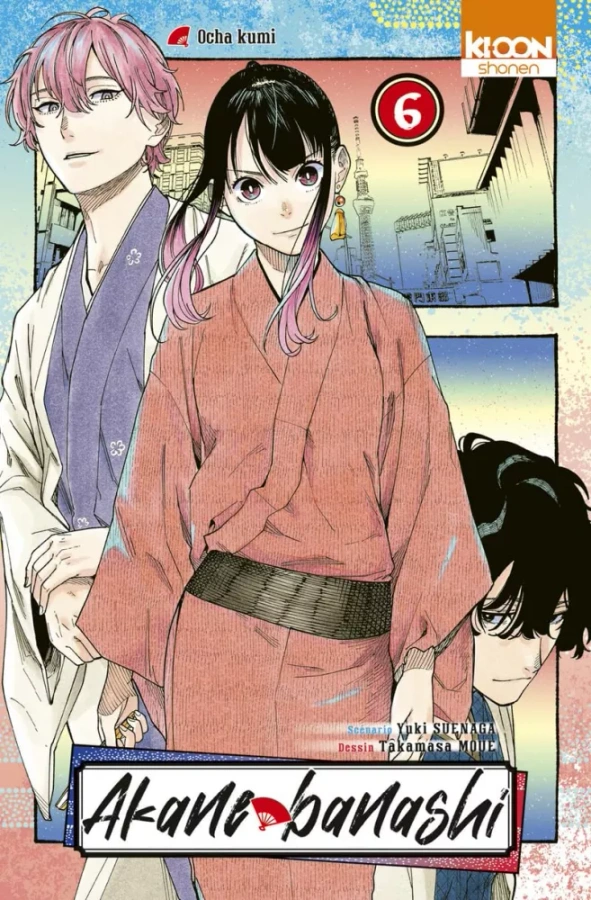 Tome 6