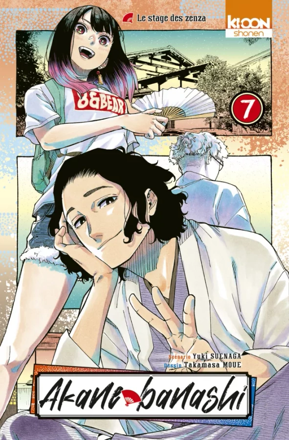 Tome 7