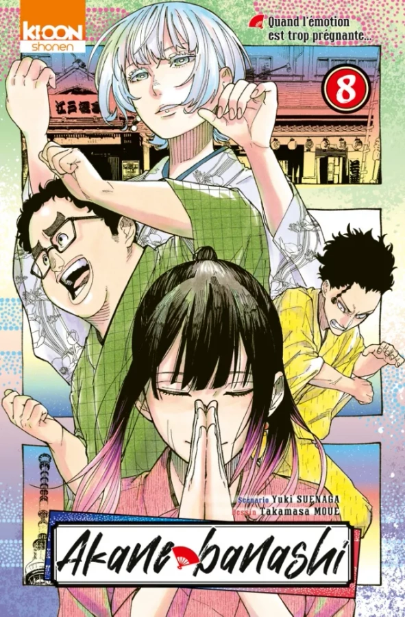 Tome 8