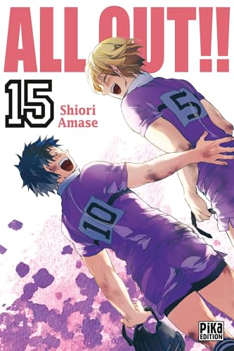 Couverture de All Out!!