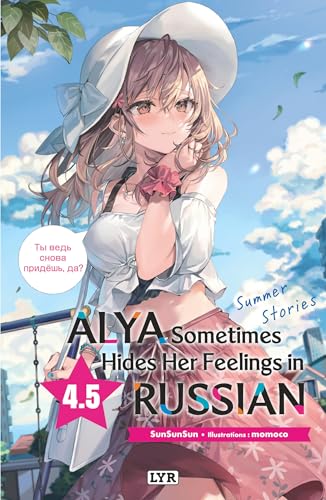 Tome 4.5