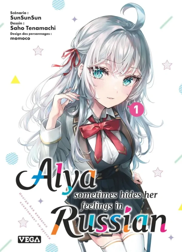 Couverture de Alya Sometimes Hides Her Feelings in Russian
