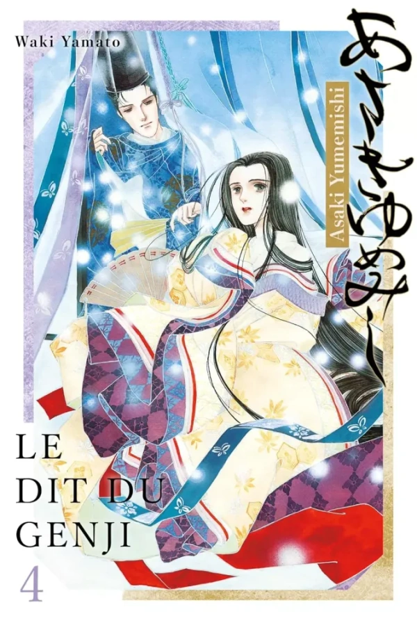 Tome 4