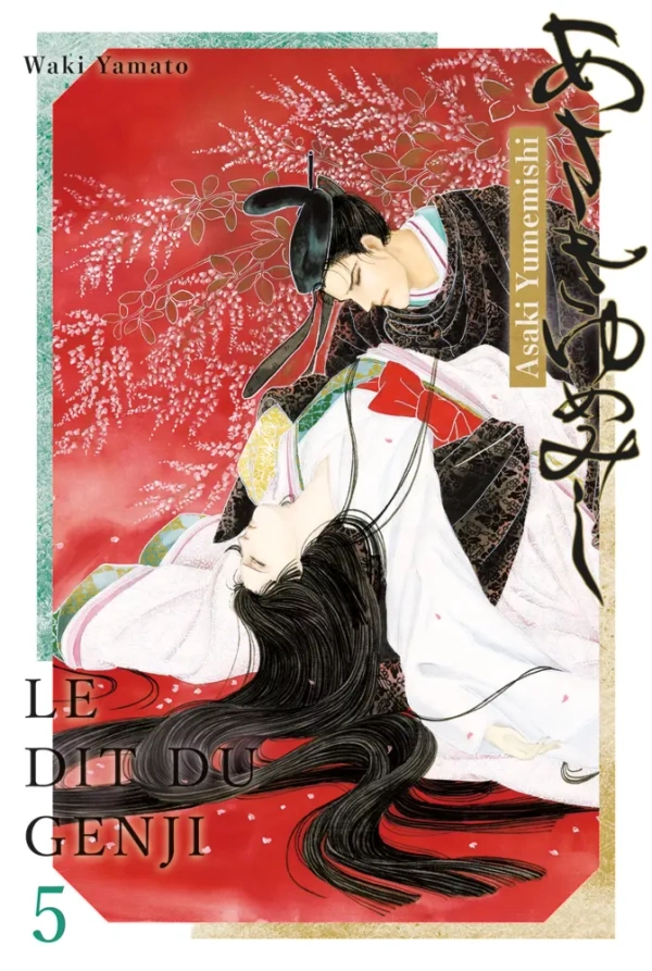 Tome 5