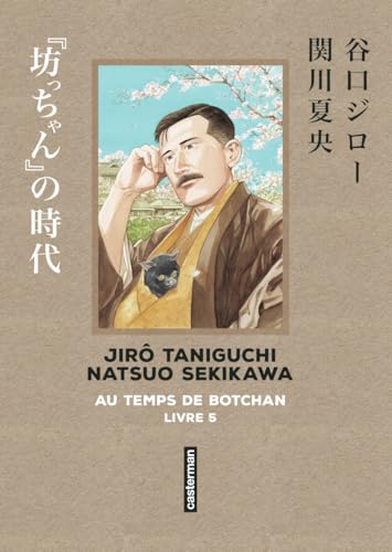 Couverture de Au Temps de Botchan
