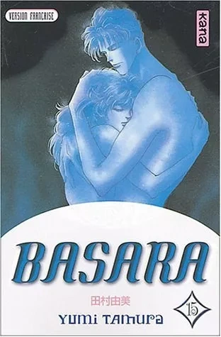 Tome 15