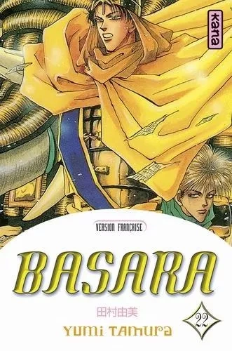 Tome 22