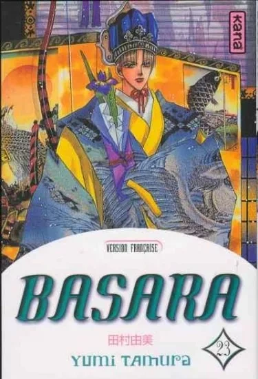 Tome 23