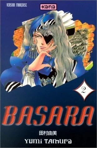 Tome 2