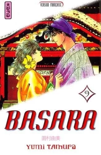 Tome 9