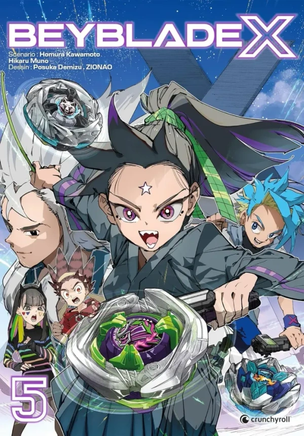 Tome 5