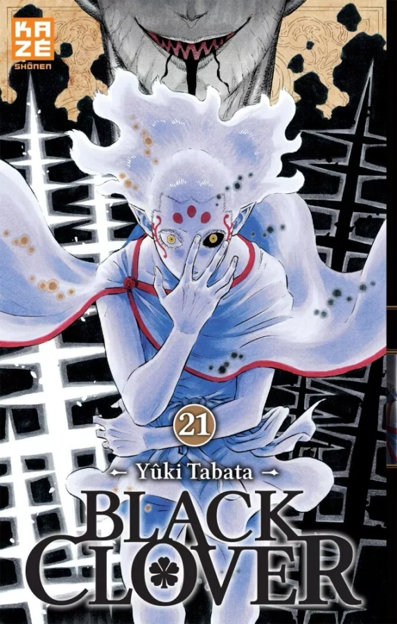 Tome 21