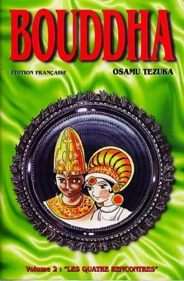 Tome 2