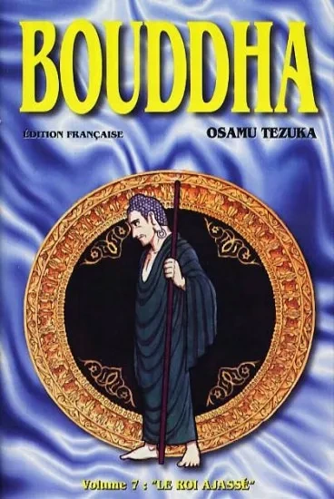 Tome 7