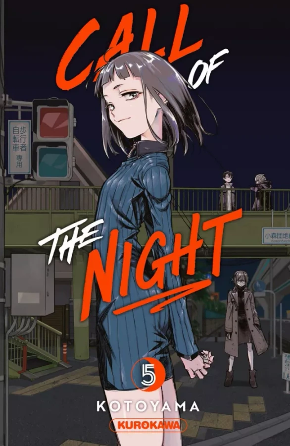 Tome 5