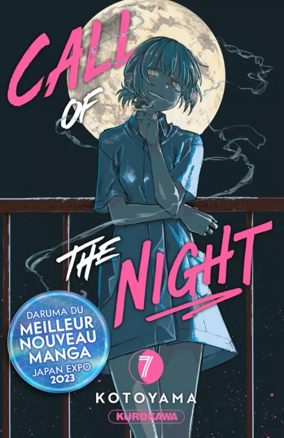 Tome 7
