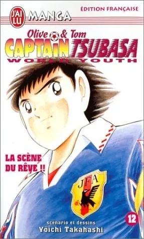 Tome 12
