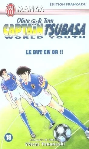 Tome 18