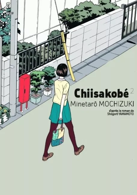 Tome 2